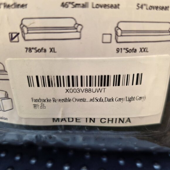 Fandyacke Home Reversible Sofa Cover Grey/ Light Grey 78in New - Picture 4 of 6